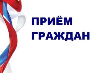 Объявление ! 18 октября 2018 года проводится региональный день приема граждан. Объявление ! 18 октября 2018 года проводится региональный день приема граждан.