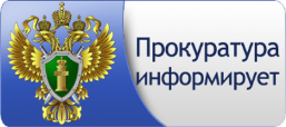 Кража металлолома