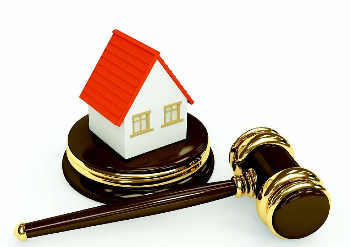 Проведение аукциона по продаже муниципального имущества