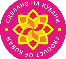 О XII краевом конкурсе в области качества "Сделано на Кубани"