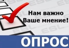 Объявление ! Объявление !