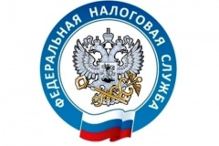 Скоро 1 декабря 2017 г. - Время платить налоги