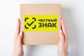 Автоштрафы – это механизм автоматического привлечения к административной ответственности на основании данных государственной информационной системы маркировки товаров (ГИС МТ)