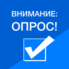 Организовано проведение ежегодного мониторинга состояния и развития конкуренции на товарных рынках Краснодарского края