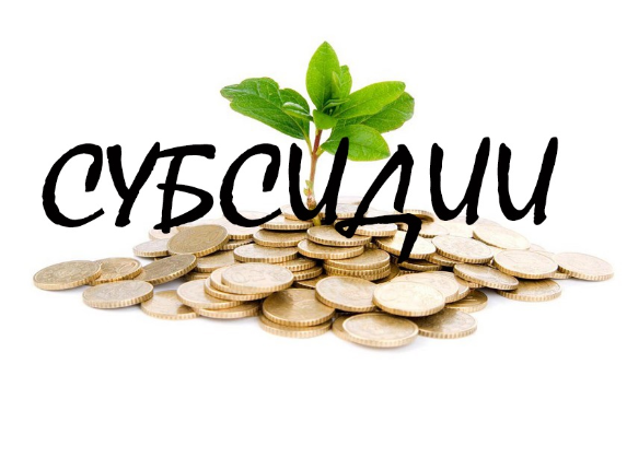 ОБЪЯВЛЕНИЕ! ОБЪЯВЛЕНИЕ!